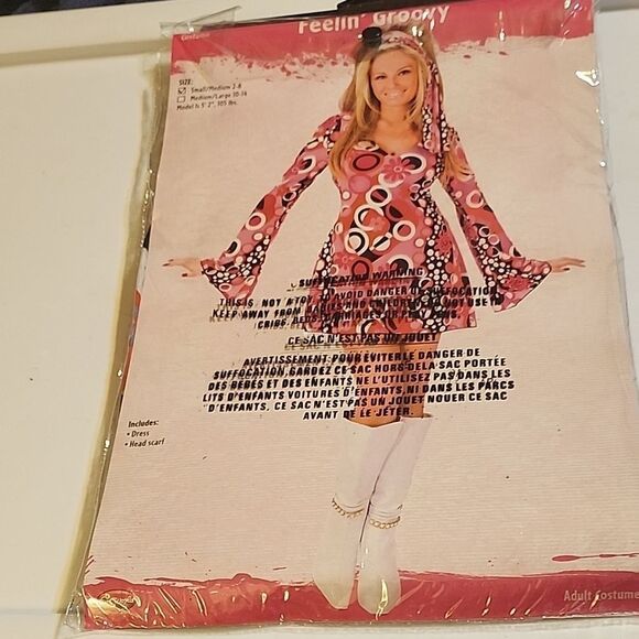 Fun World Other - Feelin' Groovy Pink Costume